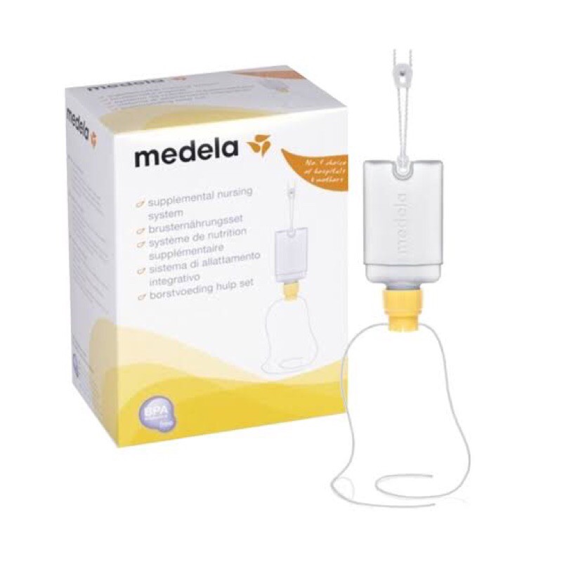 [PRELOVED] Medela SNS