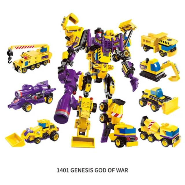 Lego Qman 1401 Genesis god of war (7in1)