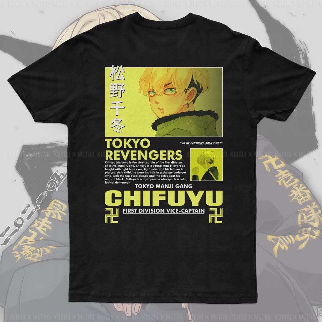 Kaos Chifuyu Vice Captain Anime Tokyo Revengers Manga Premium Unisex