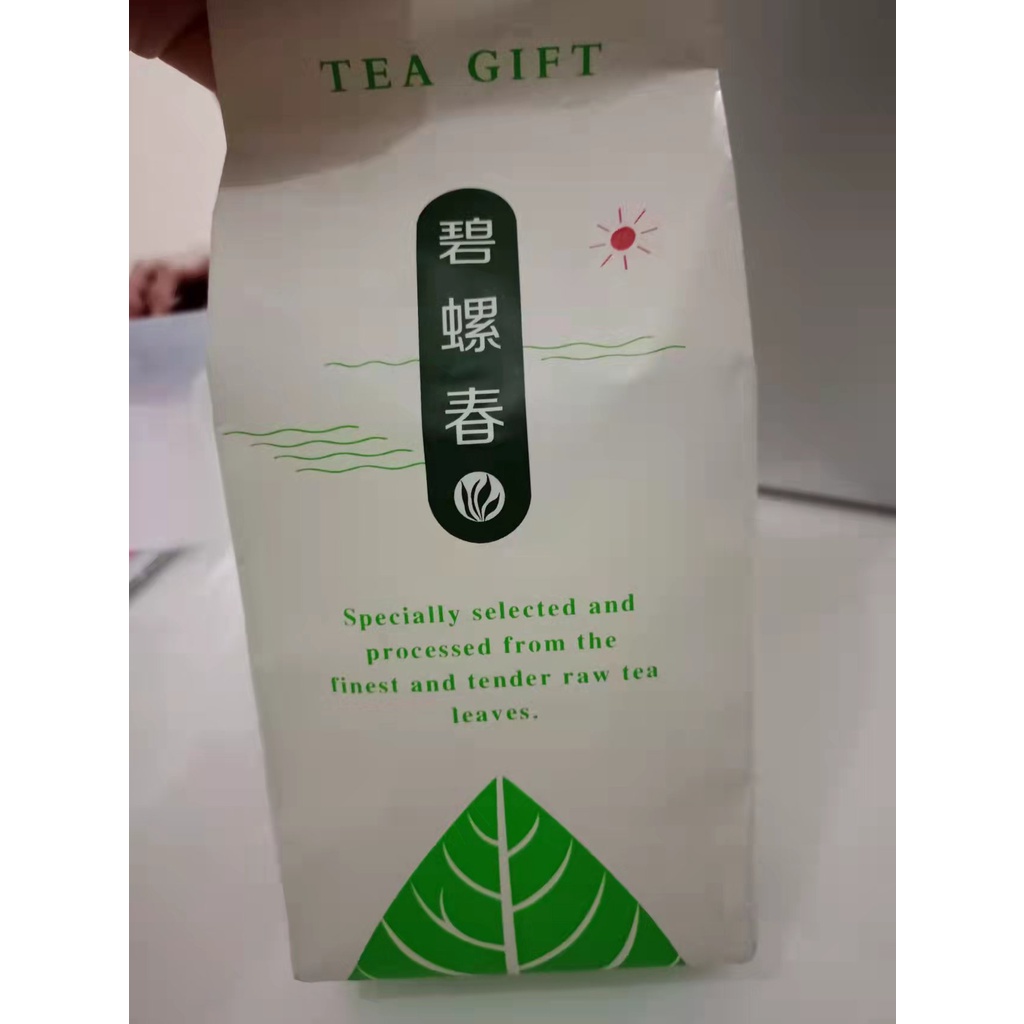 

Bi Luo Chun Healthy Tea/ Teh Bi Luo Chun/ 碧螺春查 250 gr