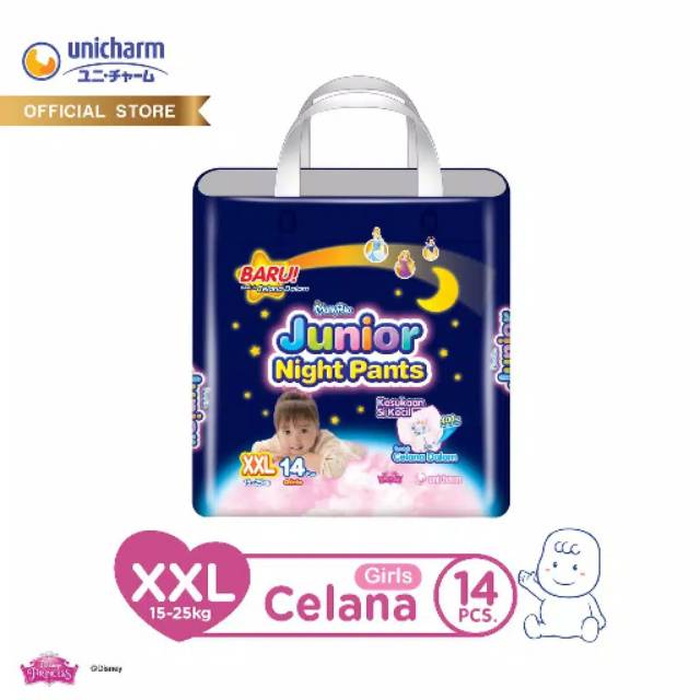 Satuan Diaper Mamy Poko Junior Night Pants XXL