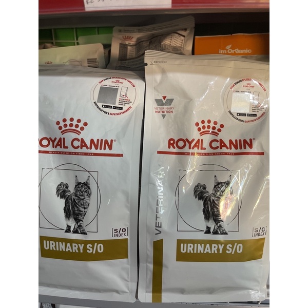 Royal Canin Urinary s/o 400gr Vet Catfood