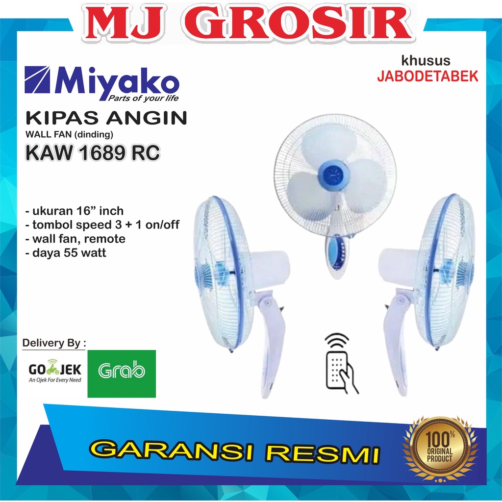 PROMO KIPAS ANGIN WALL FAN MIYAKO KAW 1689 RC KIPAS ANGIN DINDING