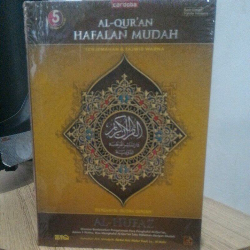 al quran hapalan mudah al hufaz