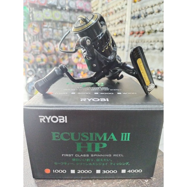 reel ryobi ecusima III 1000 power handle