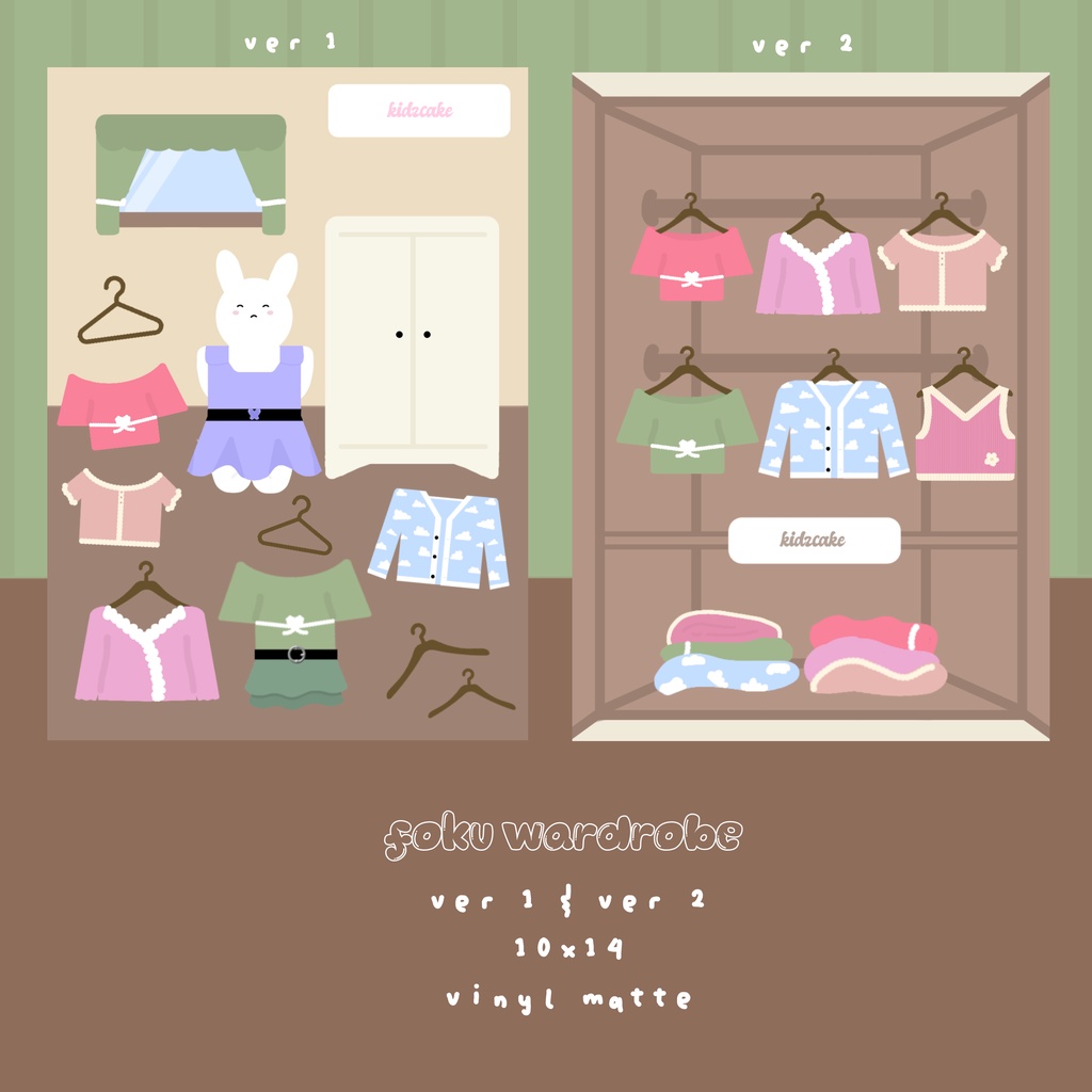 

kidzcake | foku wardrobe sticker