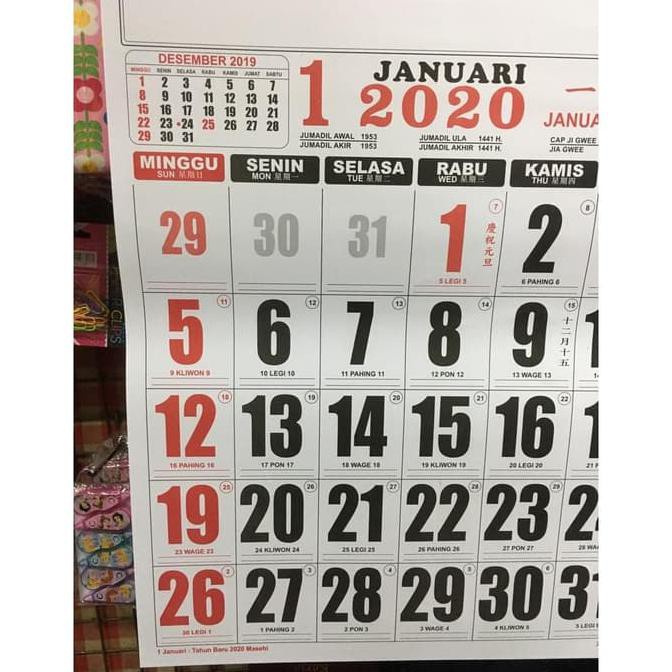 

Kalender Kerja Jumbo 2020