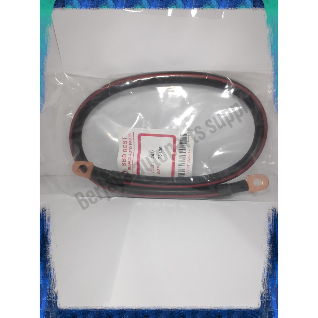 KABEL AKI / CABLE SERI 24V 30CM,50CM,75CM,100CM HIGH QUALITY