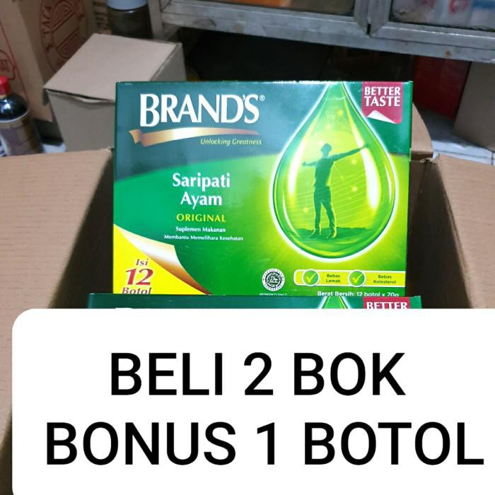 

Brand Sari Pati Ayam / Brand Essence Of Chicken 12 Botol