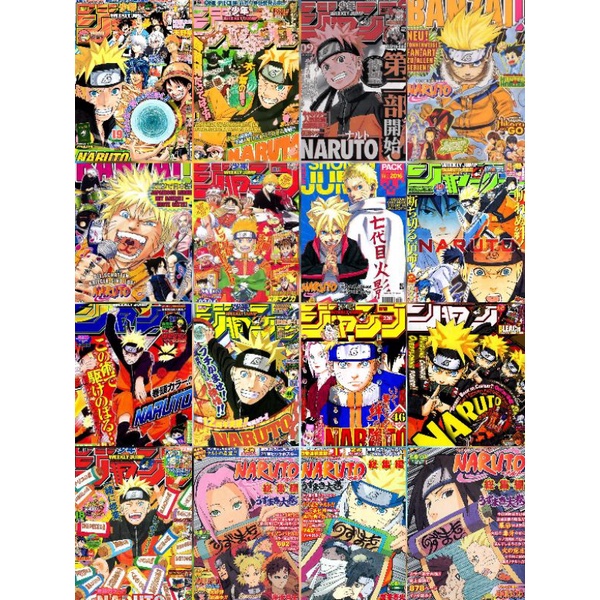 (Super Murah VOL.3 ) POSTER DINDING AESTHETIC ANIME NARUTO GINTAMA YUGI OH IPPO COVER SHONEN JUMP & 