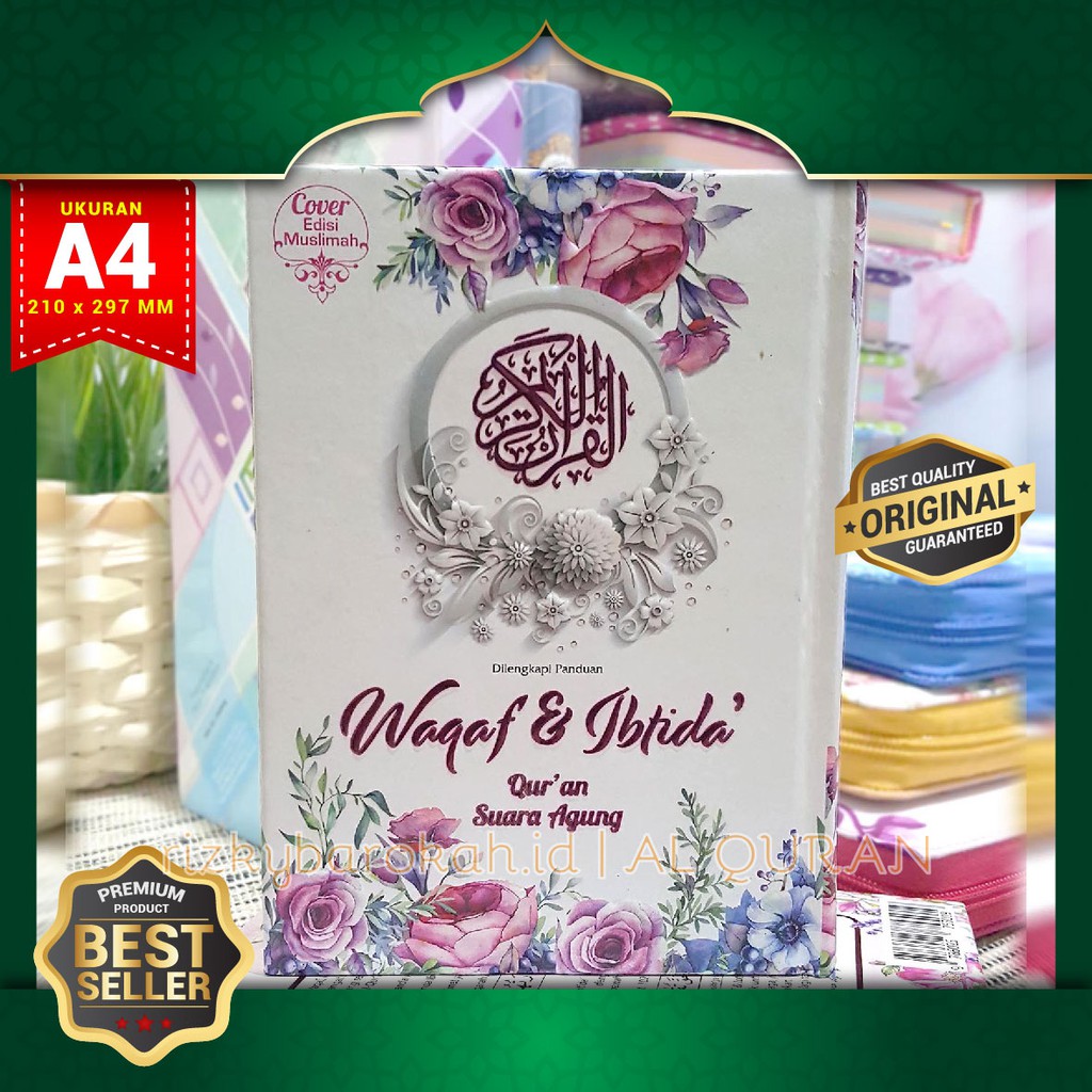 Al Quran Waqaf Dan Ibtida A4 Non Terjemah ( Suara Agung ) - Al Quran Wanita - AlQuran Tanpa Terjemah