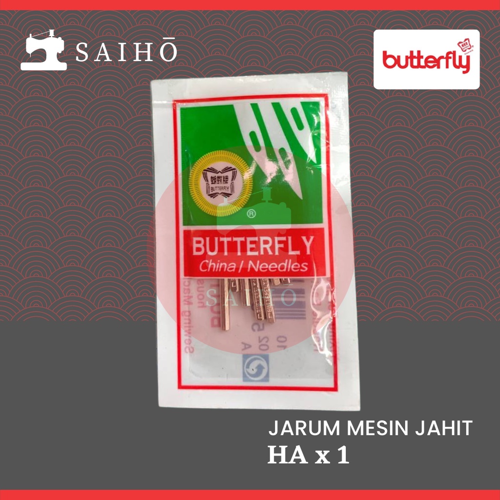 BUTTERFLY HA X 1 2020 | Jarum Mesin Jahit Rumah Tangga