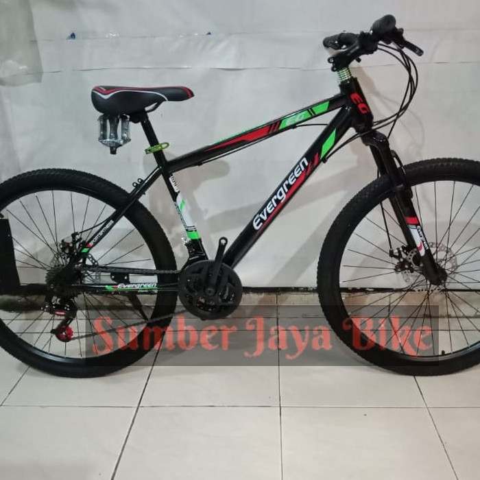 Harga Sepeda  Jieyang  Mtb  Trend Sepeda 