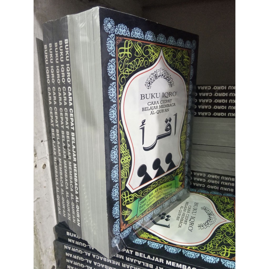Buku Iqra / Buku Iqro Bacaan Mengaji Anak Ukuran Besar &amp; Kecil