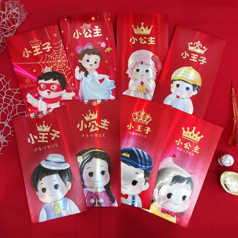 

ANGPAO ANAK PRINCE PRINCESS MIKA BOX 6 LEMBAR PANJANG