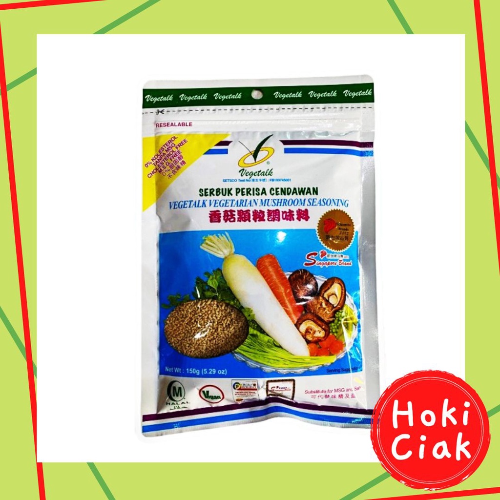 

Vegetalk Vegetarian Mushroom Seasoning / Serbuk Perisa Cendawan