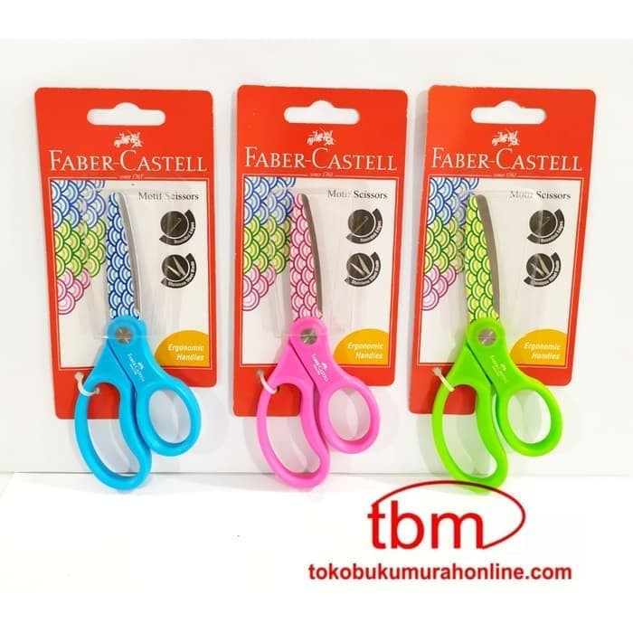 

GUNTING ANAK/GUNTING CANTIK/GUNTING MOTIF 187752 FABER CASTEL