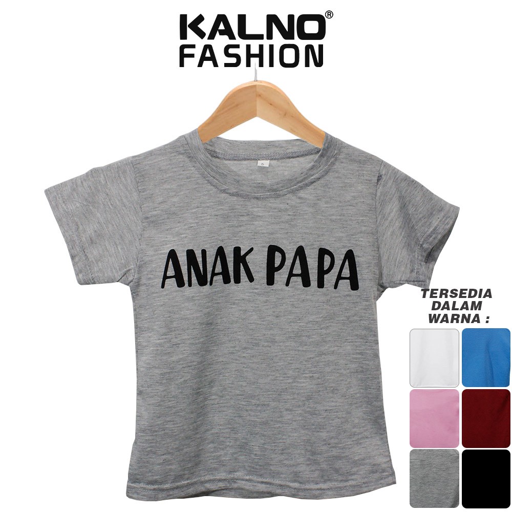 Baju Anak Print Sablon PAPA 032 Untuk Umur 1 - 5 Tahun, Ukuran SML Bahan Katun Polyester