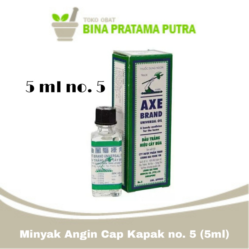 Minyak Angin Cap Kapak 5 ml No. 5