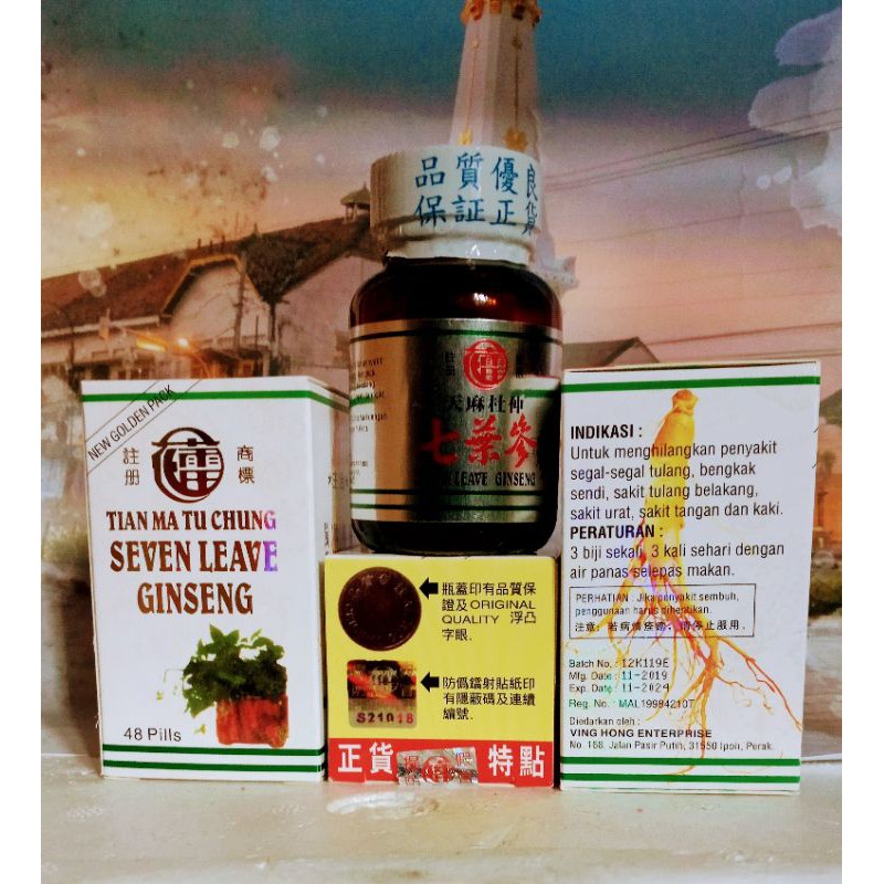 Seven Leave Ginseng