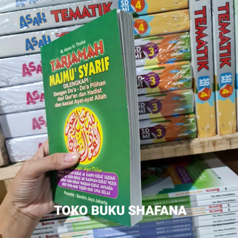 ORIGINAL Tarjamah MAJMU SYARIF Lengkap &amp; Praktis