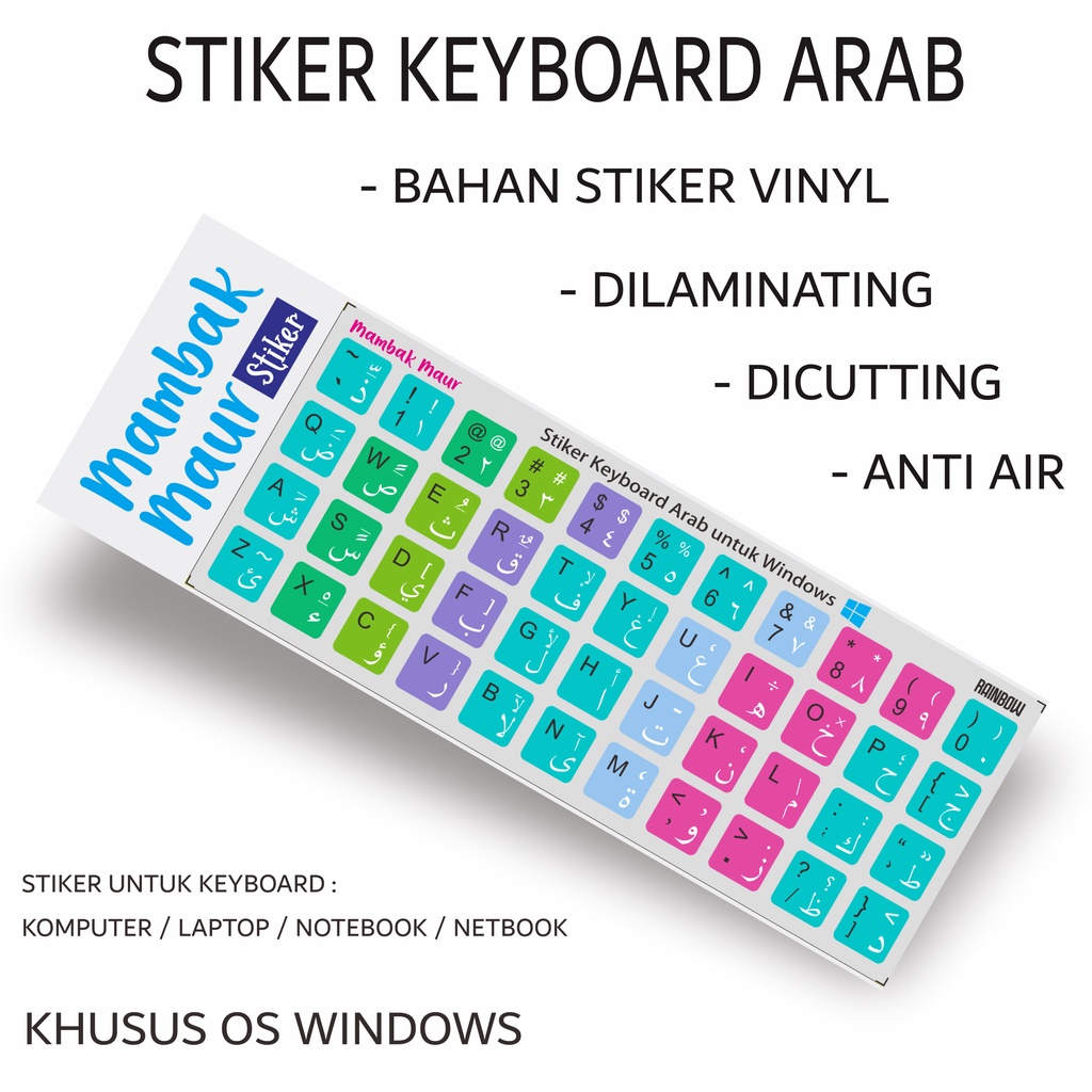 STIKER KEYBOARD ARAB WARNA BAHAN VINYL SUDAH DICUTTING DAN DILAMINATING - WARNA RAINBOW