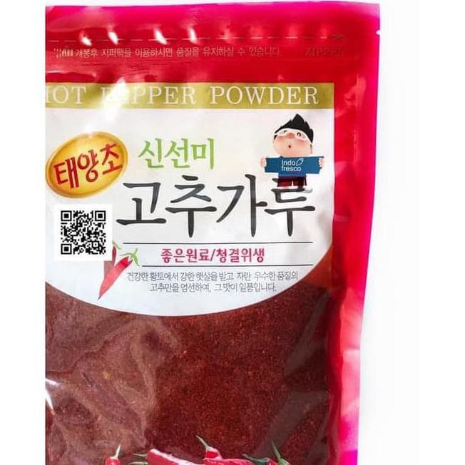 

Dijual Shinsunmi Gochugaru Cabe Bubuk Korea/ Korean Hot Chilli Powder- 450 Gr Terlaris
