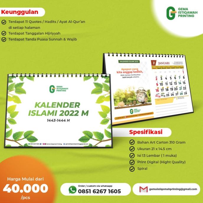 Kalender Meja Islami 2022