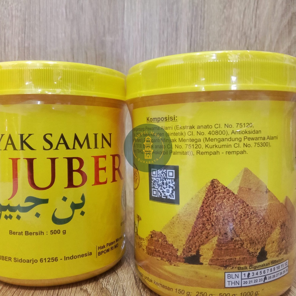 Minyak Samin Bin Juber 500gram Asli Minyak Nabati 500 gram Minyak Samin 500gr