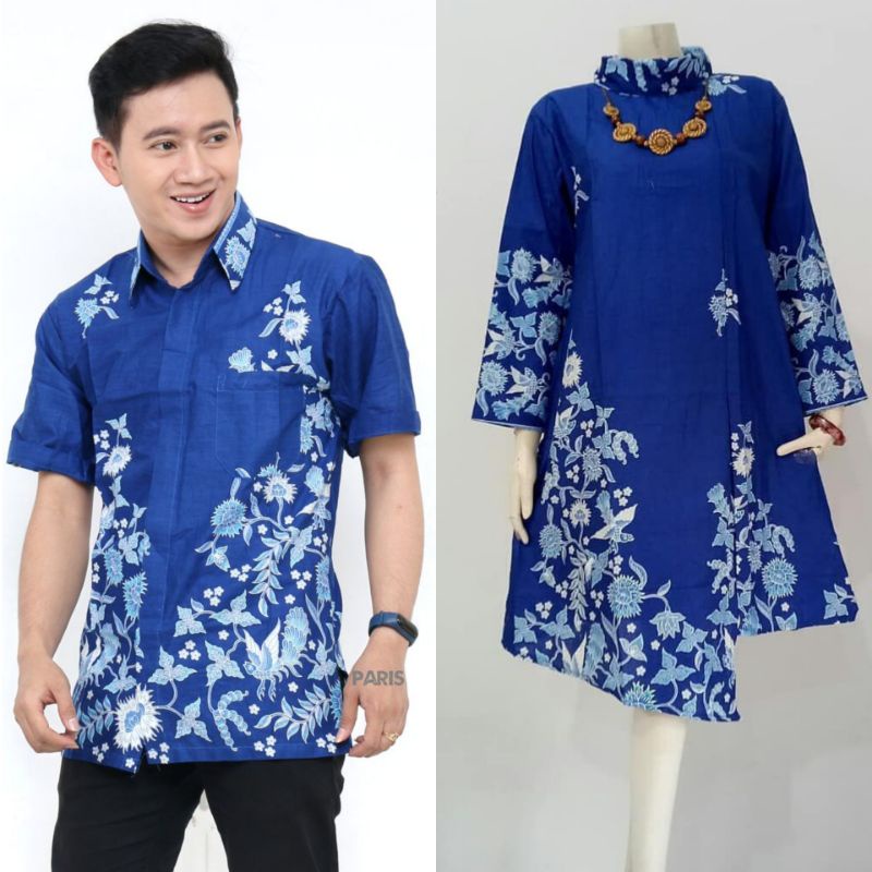 COUPLE BATIK CIBULAN FASHION MODERN EXCLUSIVE