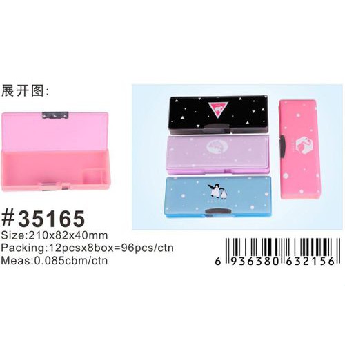

Tepak Magnet Animal Xiaolingjing, Tempat pensil, Tepak Pensil