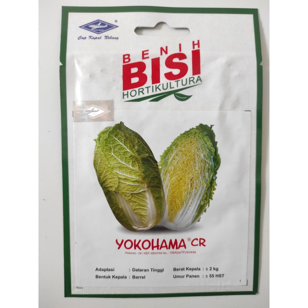 Jual Bibit Benih Bisi Sawi Putih Yokohama Exp 2023 Shopee Indonesia