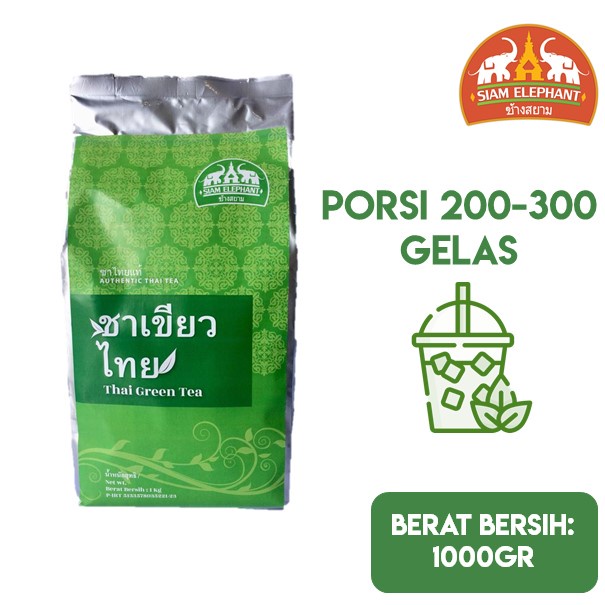 

Siam Elephant Green Tea 1KG Daun Teh Hijau Produk Thailand