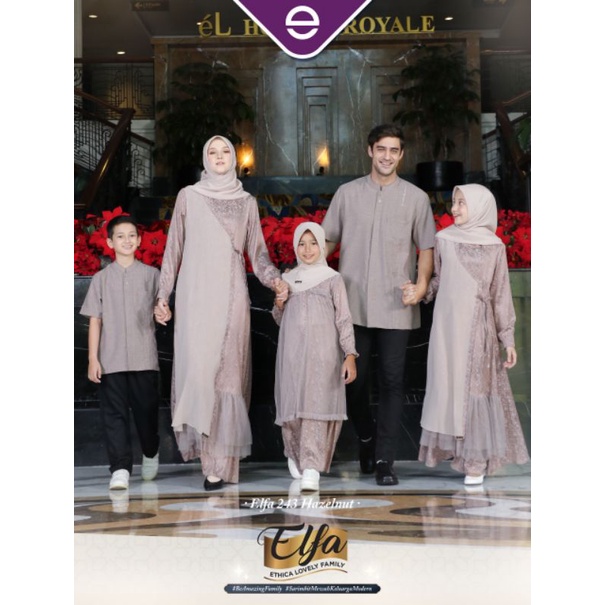 SARIMBIT ETHICA ELFA 243 HAZELNUT (KAGUMI 258, KAHFI 188, KAHFI KIDS 139, KAGUMI KIDS 124)
