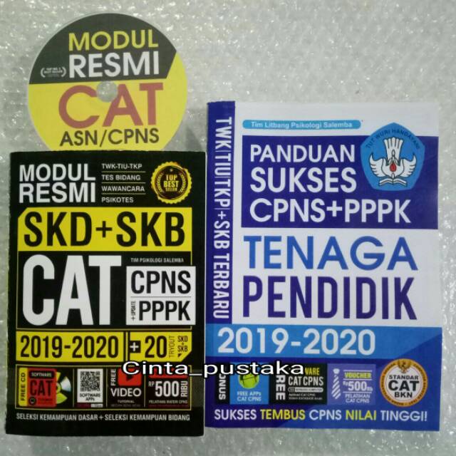 Buku Skd Cpns 2020 Paket 2 Buku Modul Resmi Skb Panduan Sukses Cpns Tenaga Pendidik Shopee Indonesia