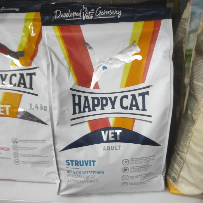 happy cat urinary SO Struvit 1kg