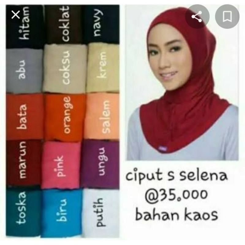 ciput ninja kaos elzatta ciput selena