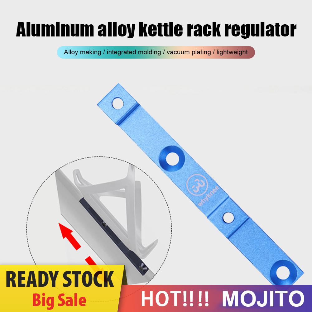 Mojito*Bicycle Water Bottle Cage Hole Adjuster Hole Position Adjustment Adapter