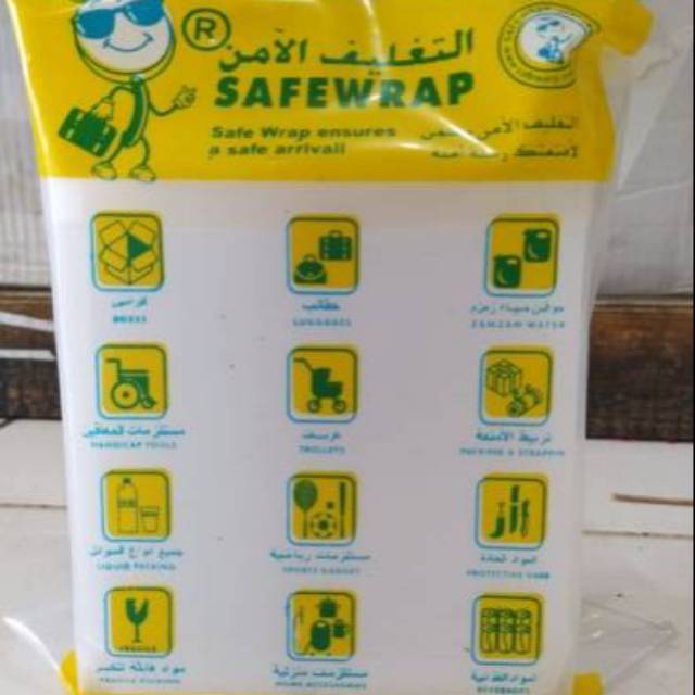 

Air Zamzam Al Madinah (SafeWrap)