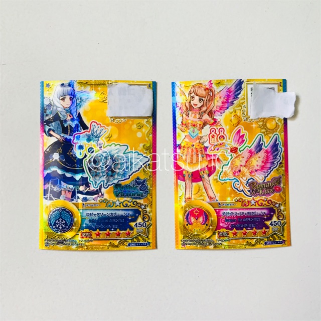 Kartu Aikatsu Stars Wings
