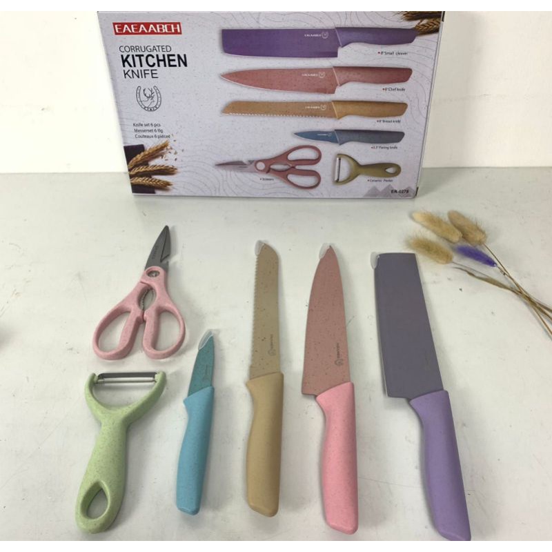 PISAU SET JERAMI WARNA WARNI