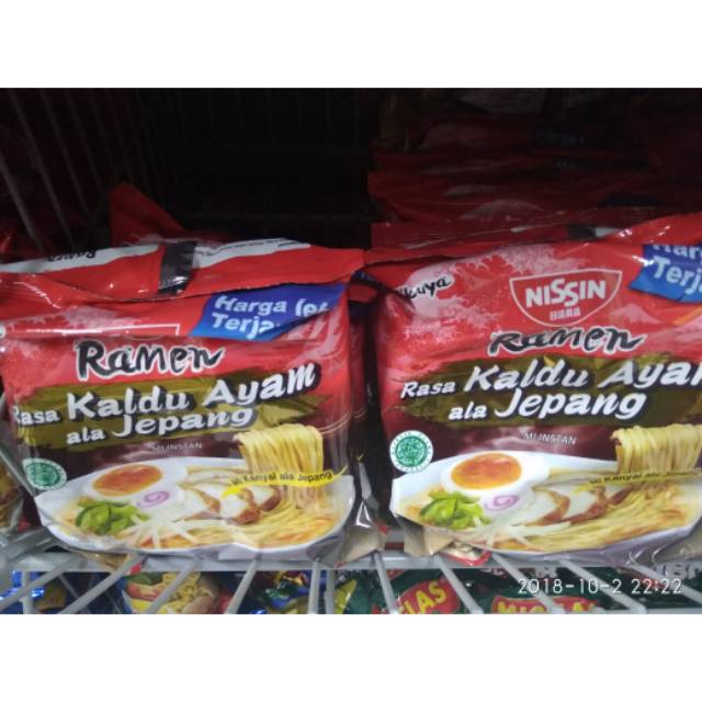 

NISSIN RAMEN RASA KALDU AYAM ALA JEPANG