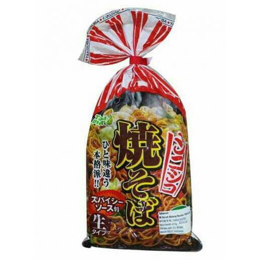 

Terlaris# Takamori Yakisoba Noodle With Sauce Mi Mie Basah Goreng Soba Jepang