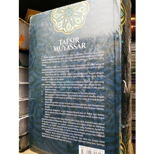 TAFSIR MUYASSAR JILID 1-2 HARD COVER REGULER