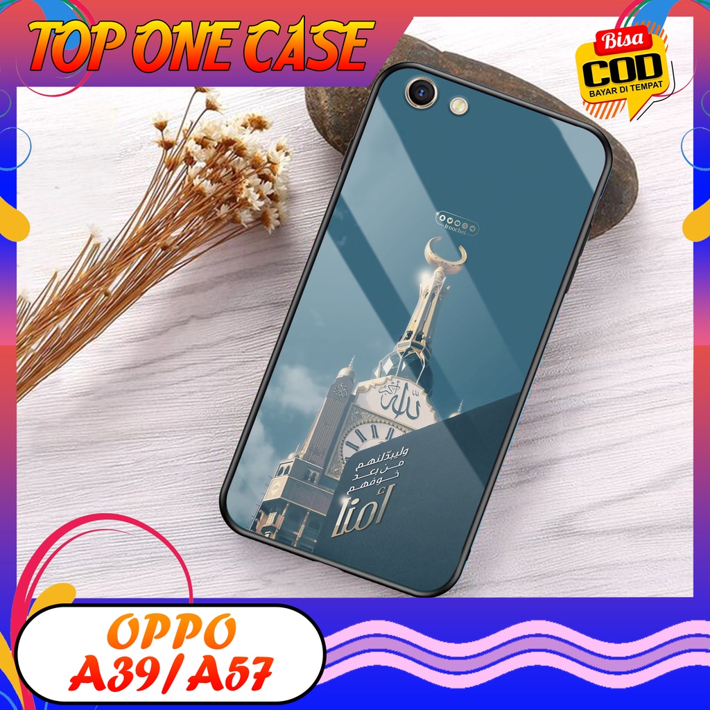 CASE OPPO A39/A57 - Casing OPPO A39/A57 Terbaru AERO CASE [ ISLAMIC ] Silikon OPPO A39/A57 - Case Hp
