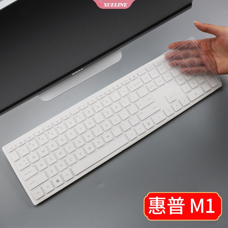 Skin Silikon Lembut 27 &quot;Untuk keyboard HP Changyou 27-A258CN (ZL)