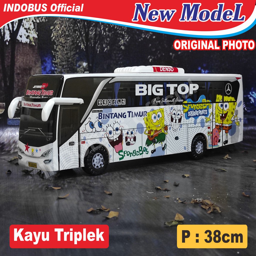 Harga Miniatur Shd Terbaik Koleksi Hobi Koleksi Agustus 2021 Shopee Indonesia