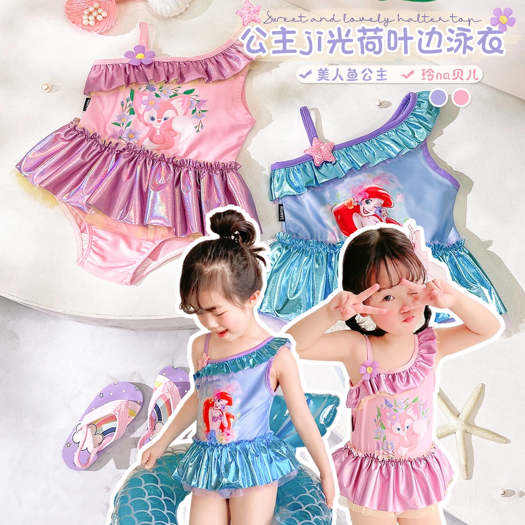 Lamitto2022   Flounced Rok Sisi Baju Renang