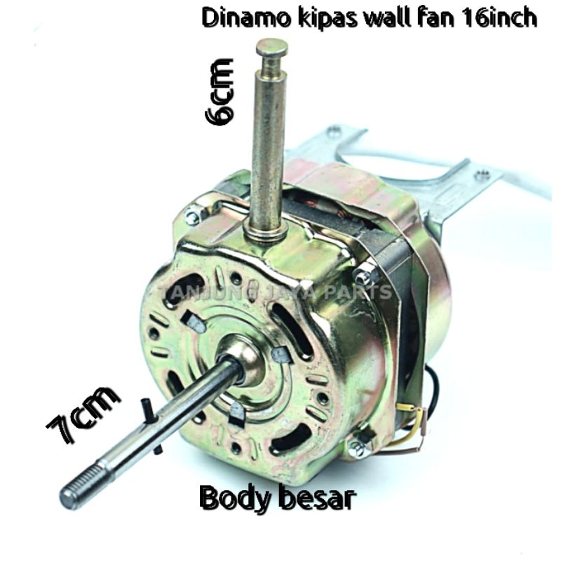 Dinamo kipaa wall fan umum 16 inch 1.5uf baru