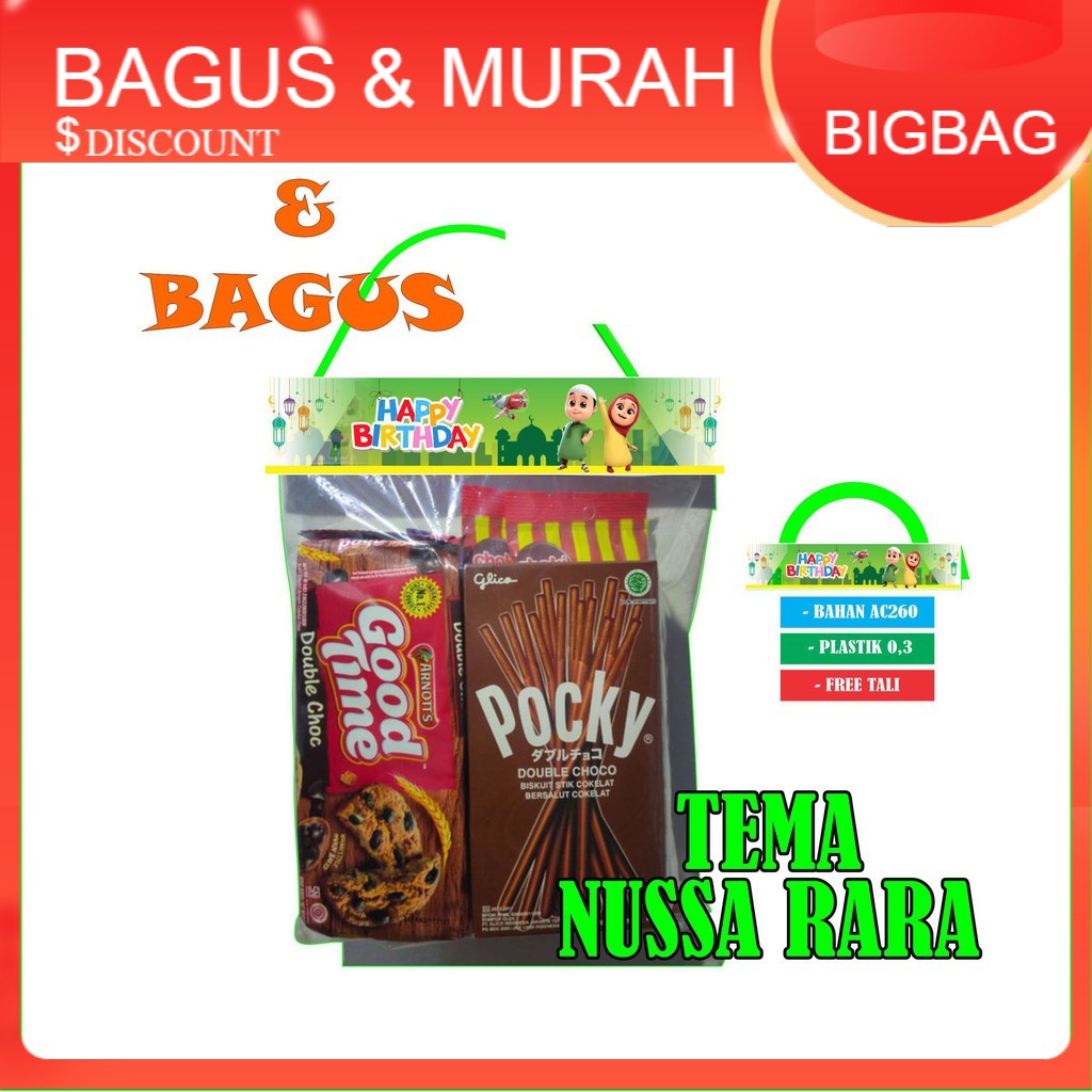 

[COD ]TAS ULTAH TERLARIS / TAS ULANG TAHUN / TAS READY STOK / SOUVENIR ULTAH Snack BIGBAG SHOP